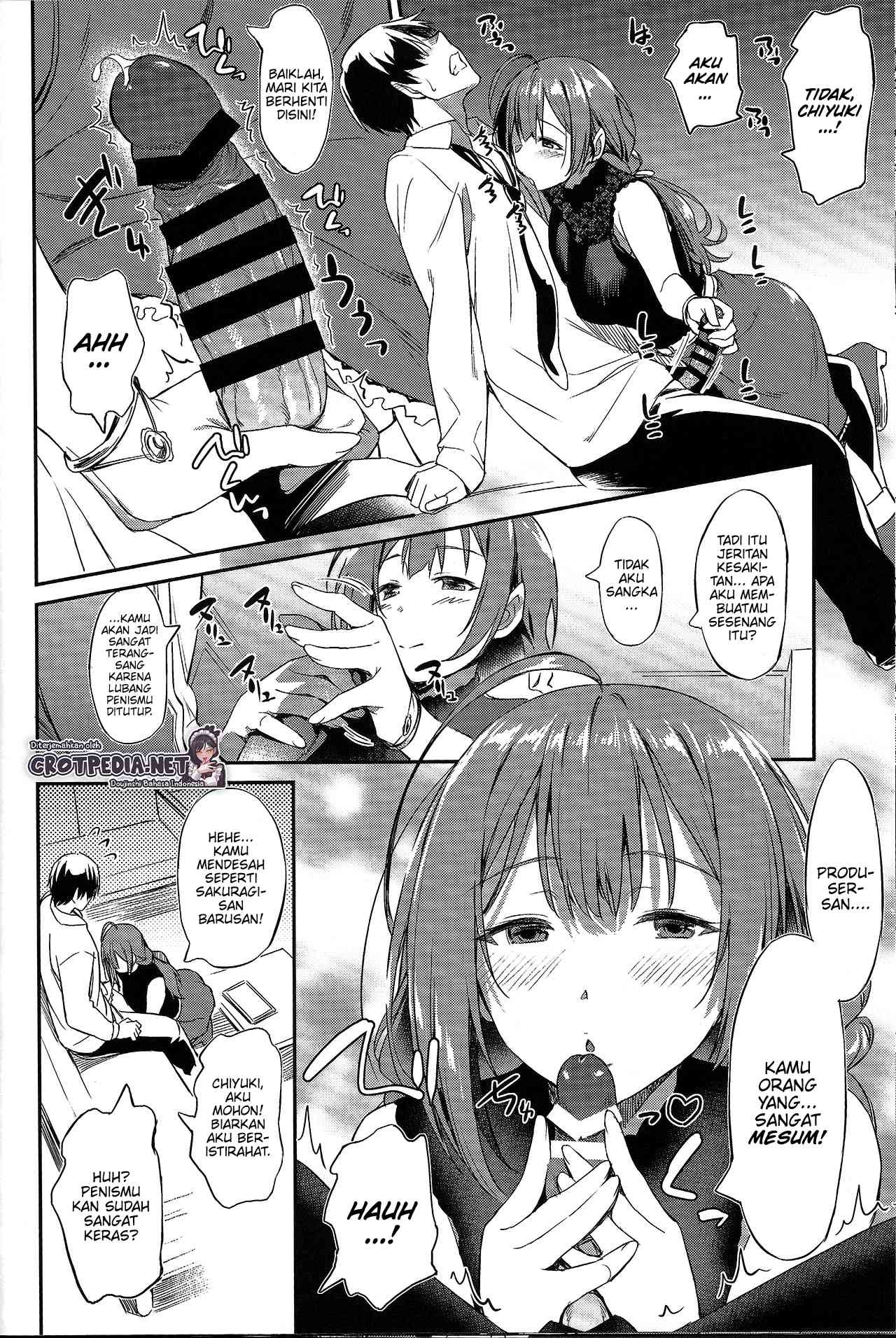 Chiyuki-san no Yasashii Shasei Kanri Chapter 1