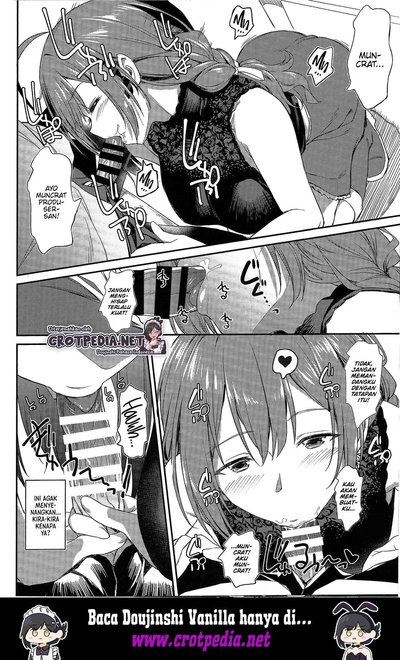 Chiyuki-san no Yasashii Shasei Kanri Chapter 1