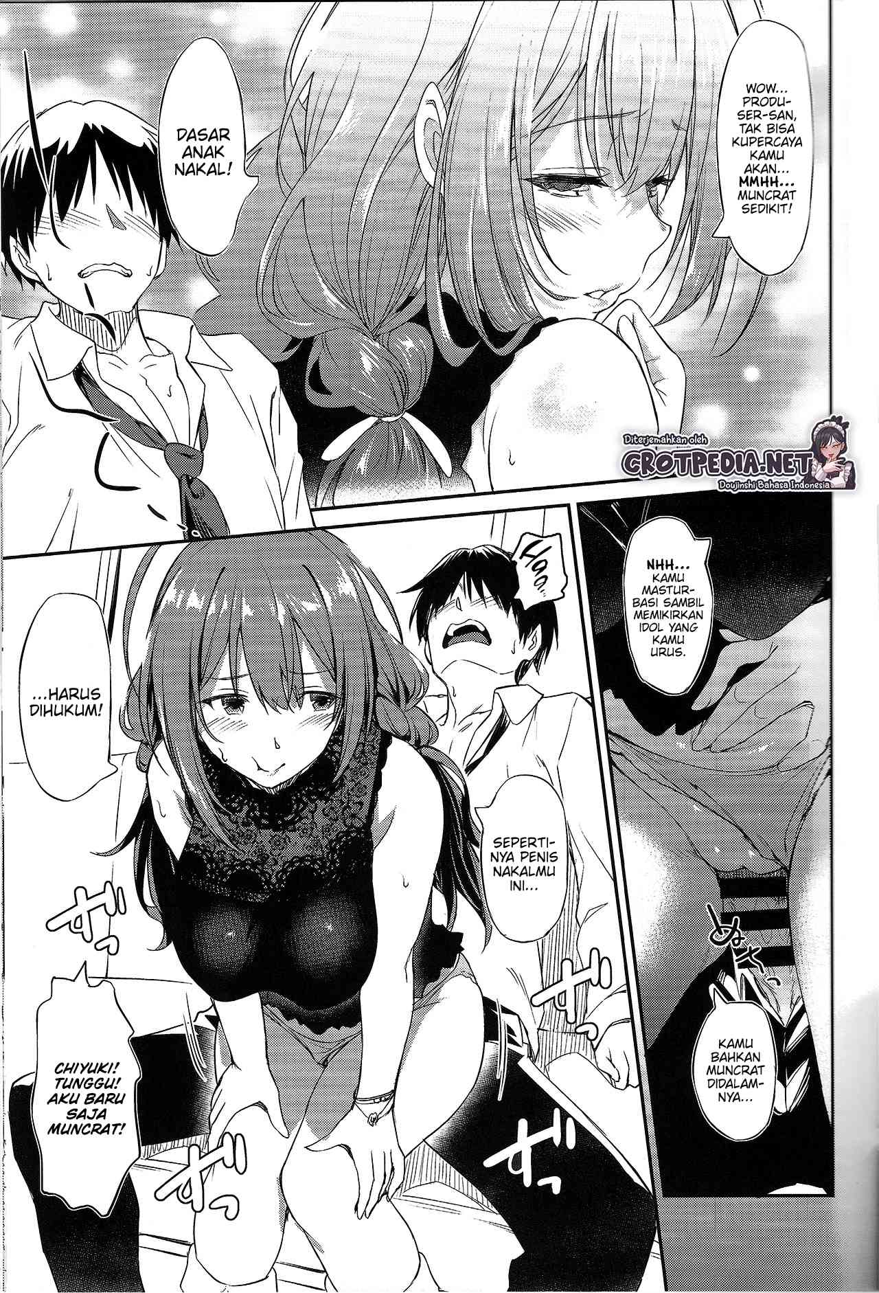 Chiyuki-san no Yasashii Shasei Kanri Chapter 1