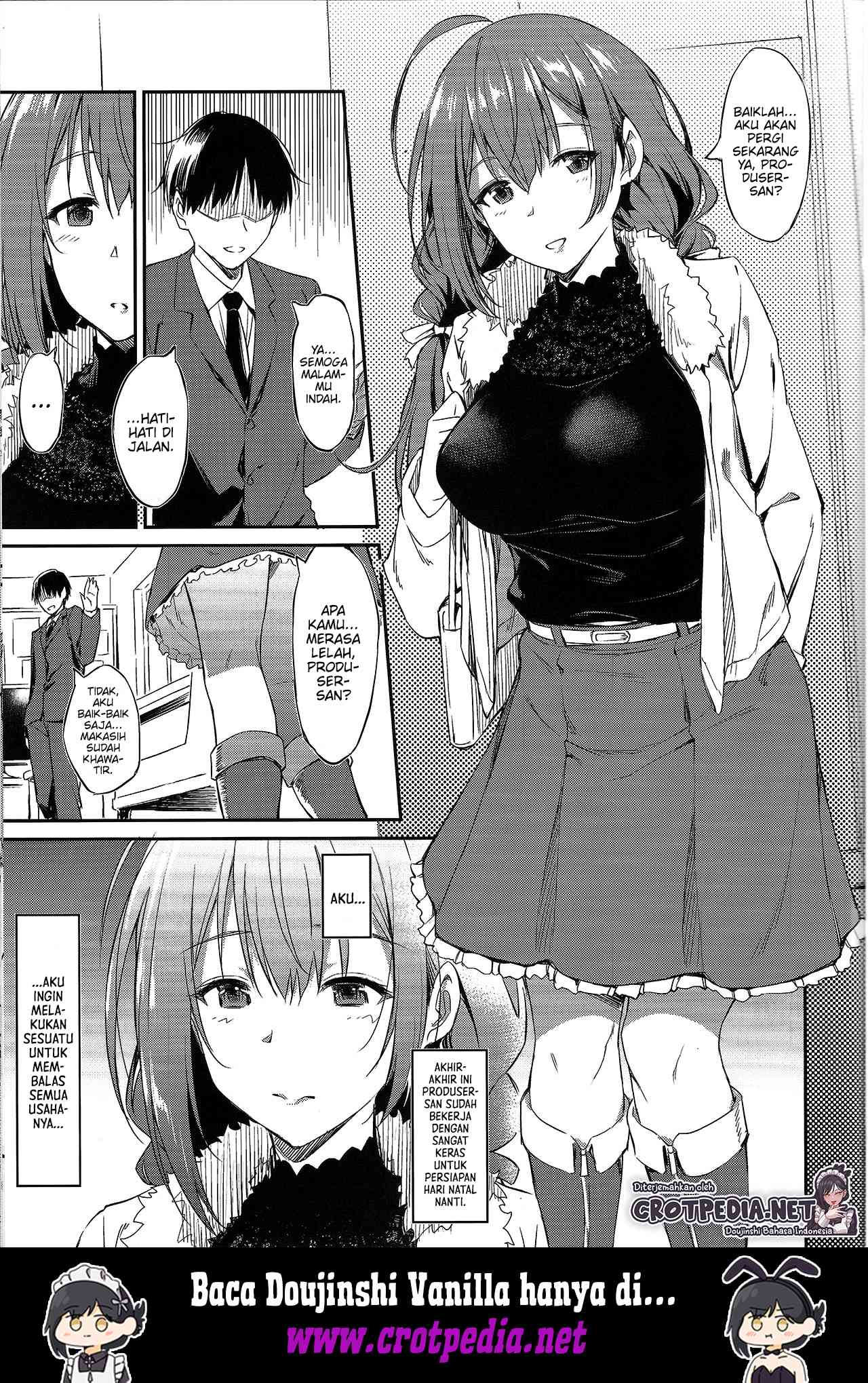 Chiyuki-san no Yasashii Shasei Kanri Chapter 1