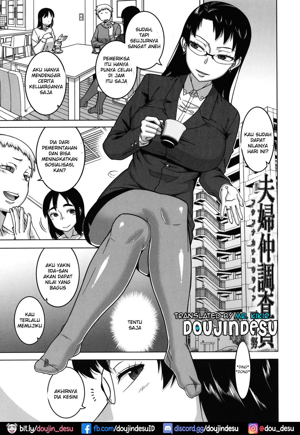 Chotto Bijin de Mune ga Dekakute Eroi dake no Baka Nee Chapter 6