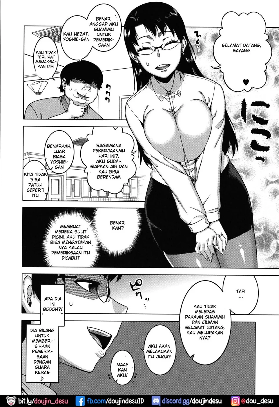 Chotto Bijin de Mune ga Dekakute Eroi dake no Baka Nee Chapter 6