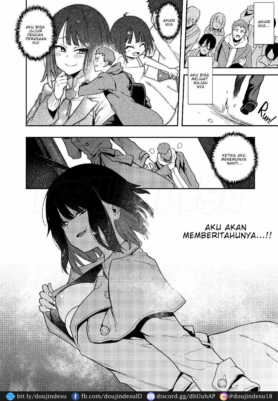 Chouko Chapter 3