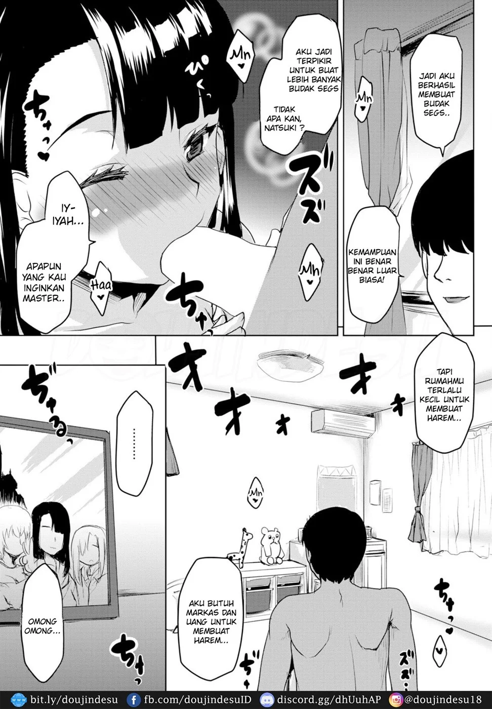 Choukyou no Susume -Majime Fuuki Iinchou no Mesu Doreika Keikaku- Chapter 1