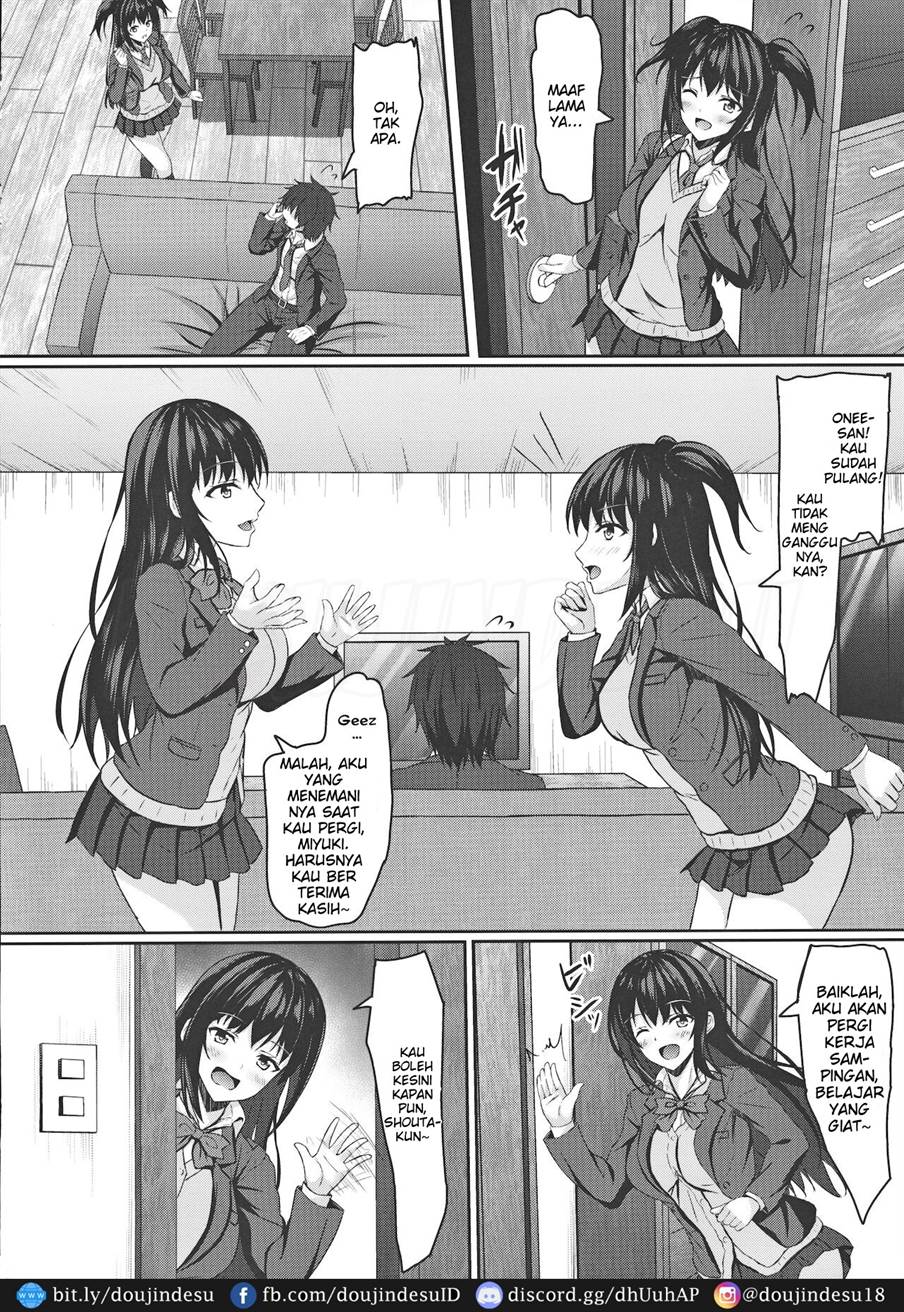 Chuugaku 1-nen no Boku to Koibito no jk no Onee-chan Chapter 1