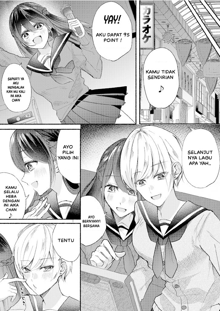 Class no Idol no Karada o Nottotte Mita Chapter 1