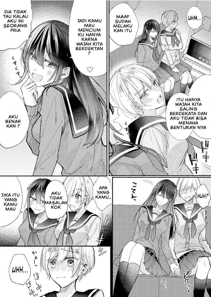 Class no Idol no Karada o Nottotte Mita Chapter 1