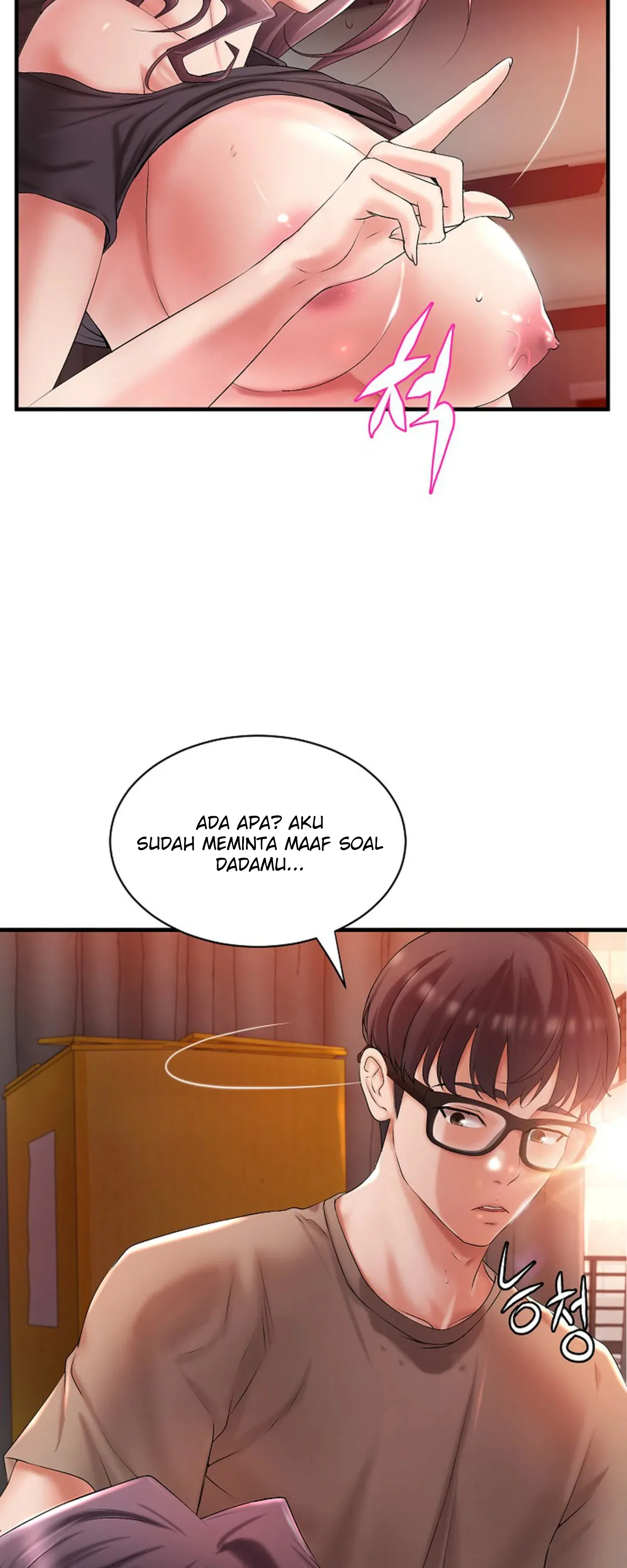 Classmate Next Door Chapter 3