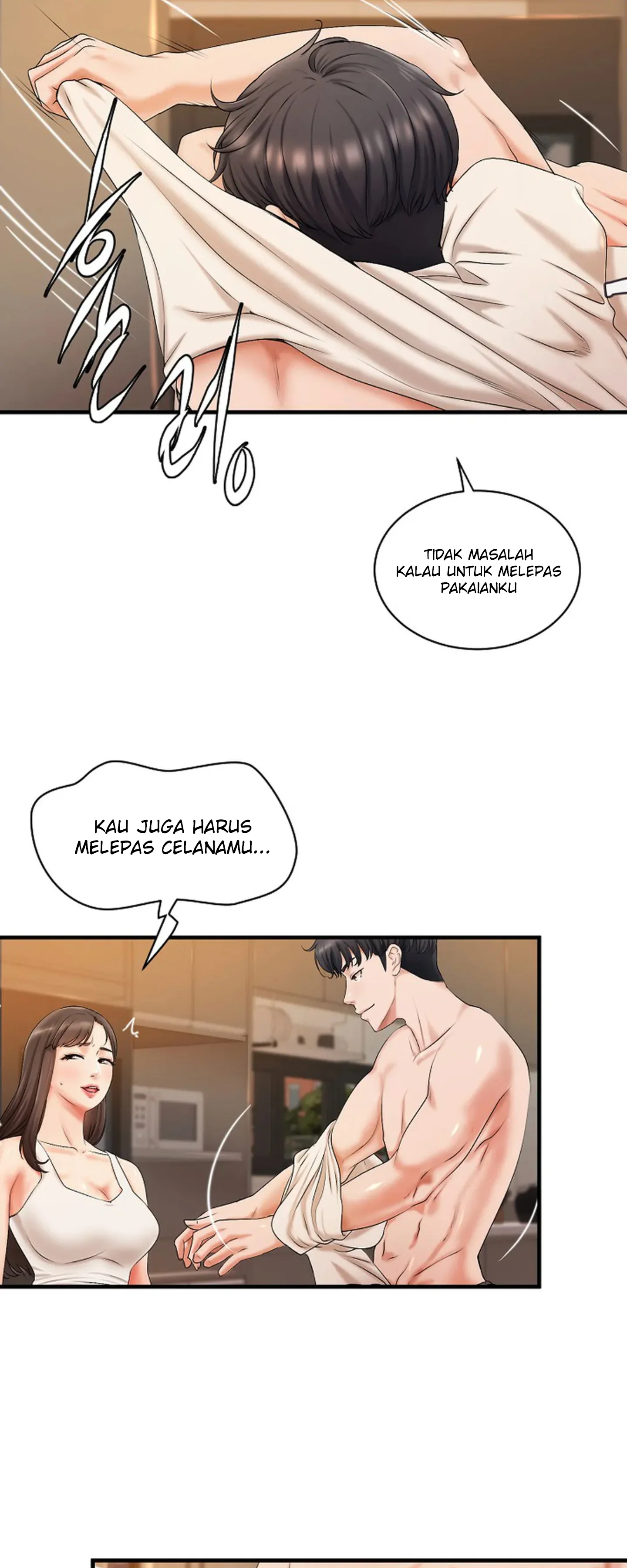 Classmate Next Door Chapter 4