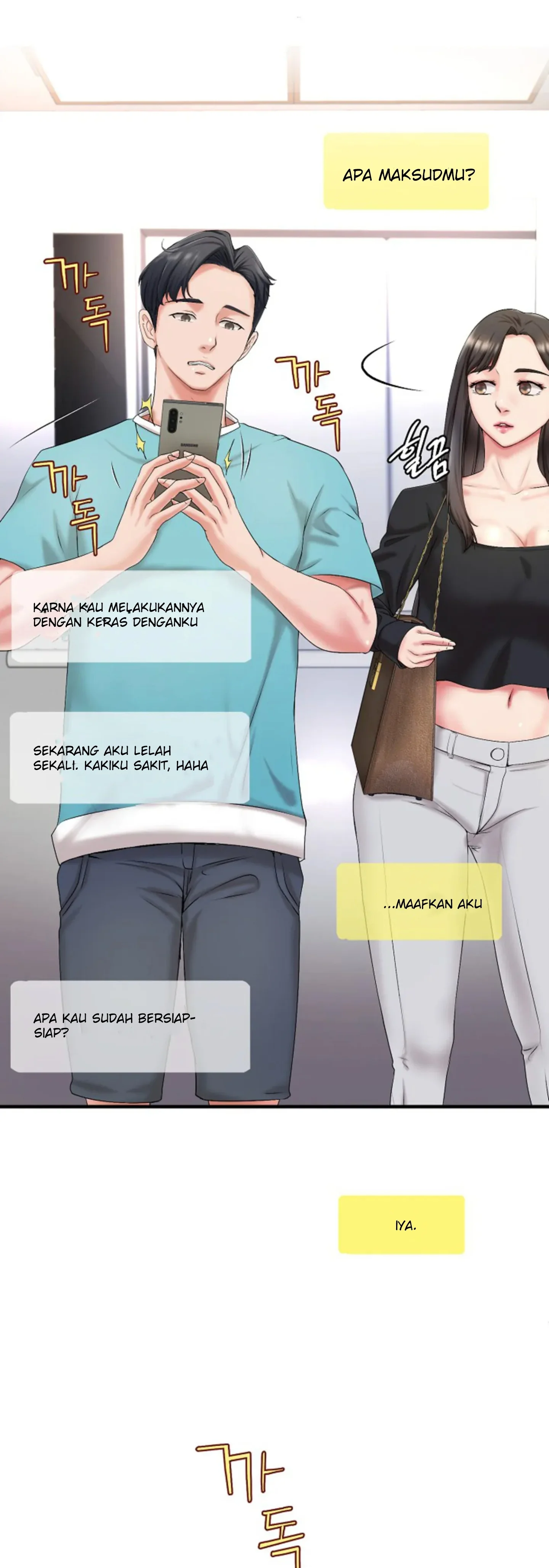 Classmate Next Door Chapter 7