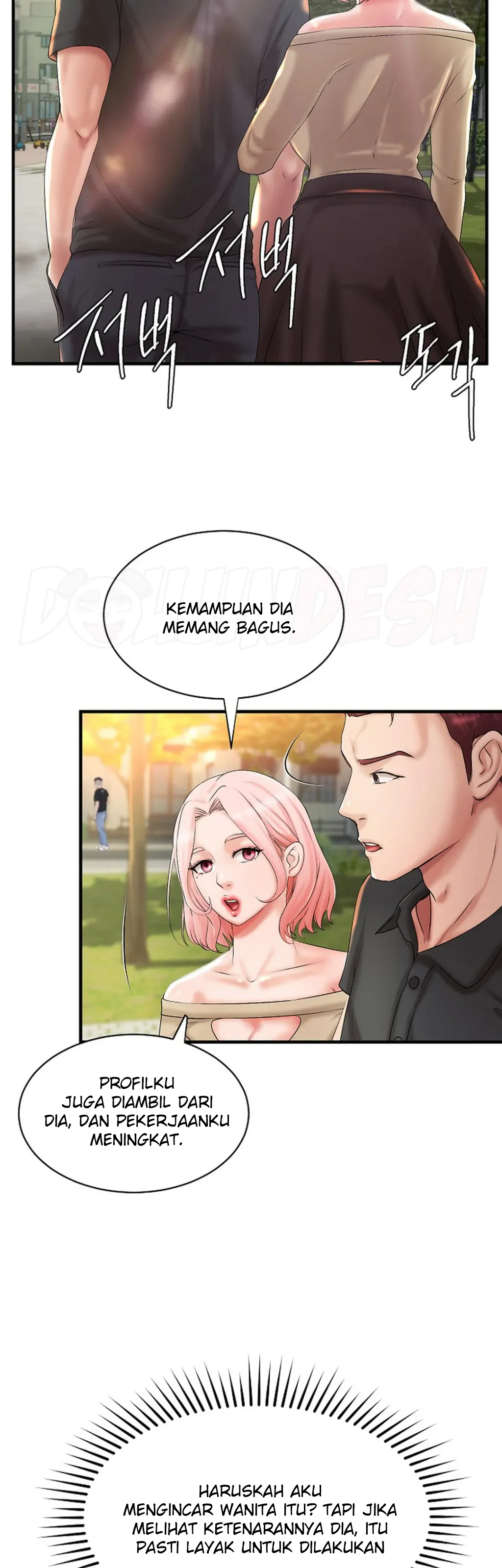 Classmate Next Door Chapter 8