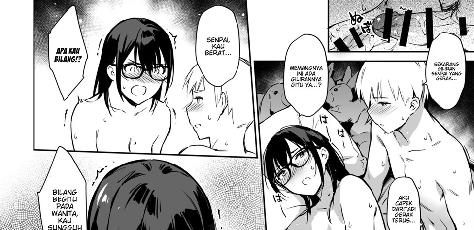 Commushou Senpai to no SEX Chapter 1