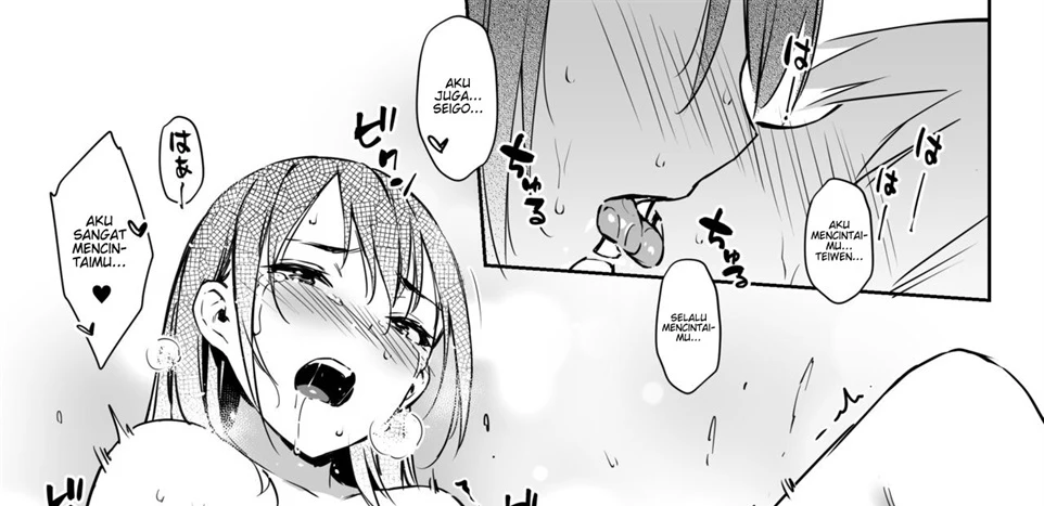 Commushou Senpai to no SEX Chapter 1