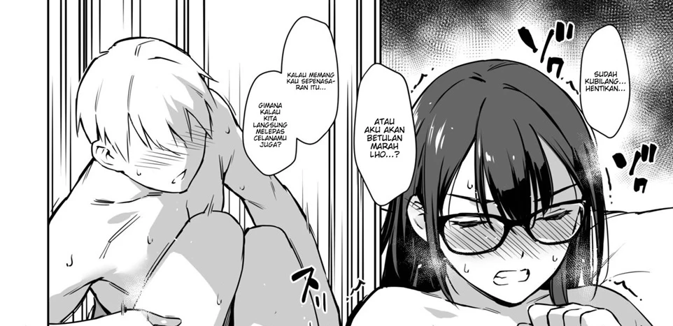 Commushou Senpai to no Shakou (SEX) Simulation Chapter 1