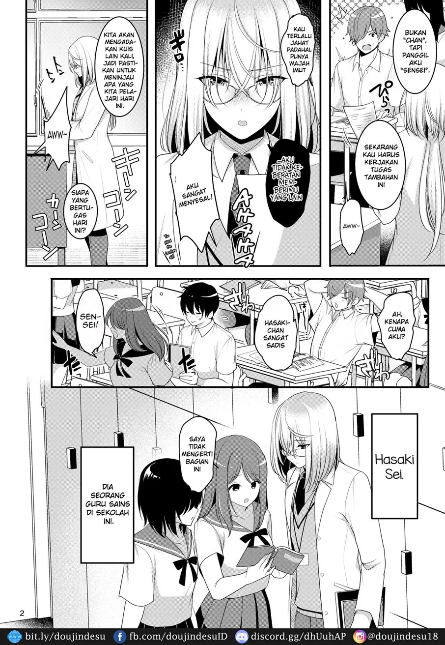 Cool Bijin na Sensei ga Ore ni Dake Amaenbo de Komatte Imasu Chapter 1