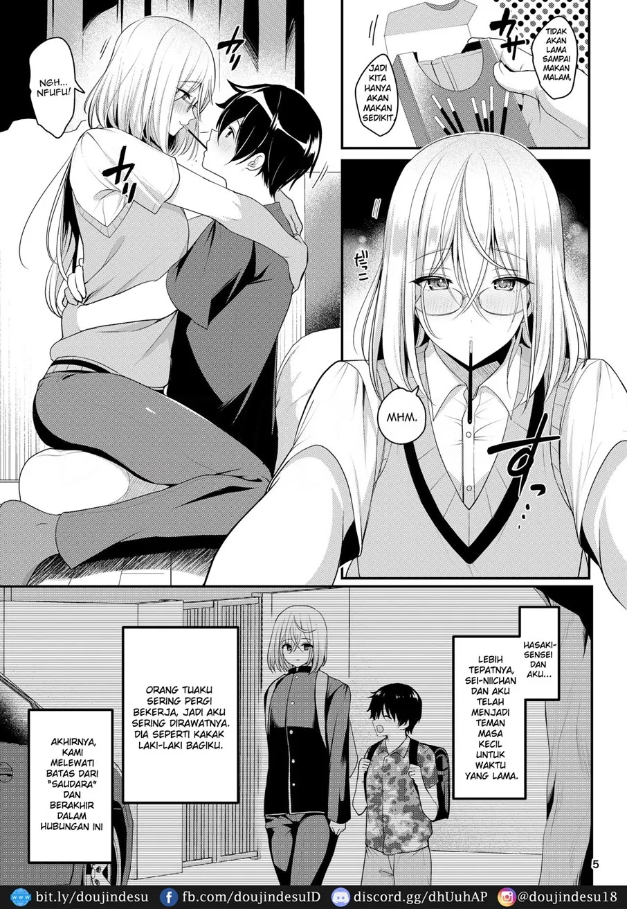 Cool Bijin na Sensei ga Ore ni Dake Amaenbo de Komatte Imasu Chapter 1