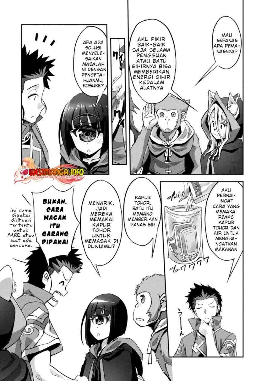 Craft Game no Nouryoku de Isekai Kouryaku!! Chapter 27