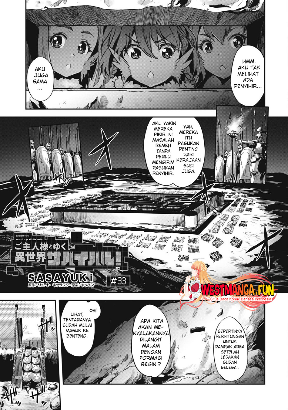 Craft Game no Nouryoku de Isekai Kouryaku!! Chapter 33