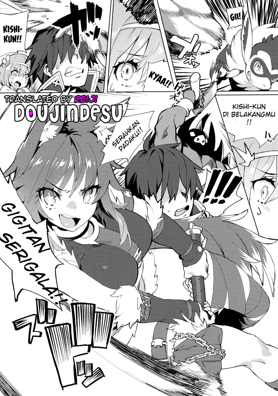 Daga Watashi wa Ayamaranai Chapter 1