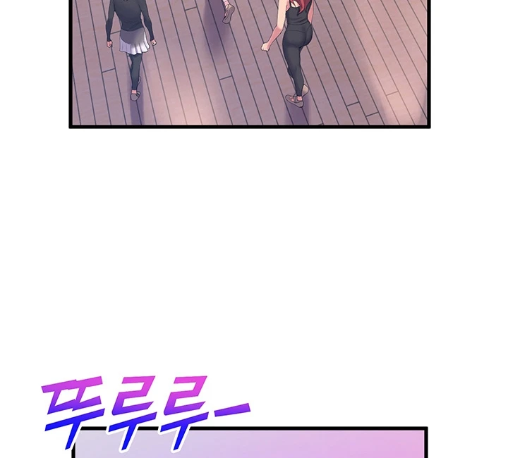 Dance Department’s Female Sunbaes Chapter 75