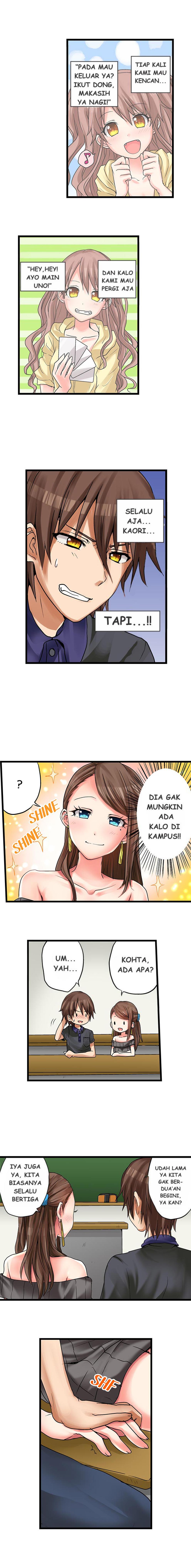 Datsudoutei no Aite wa… masaka no Aitsu!? Chapter 16