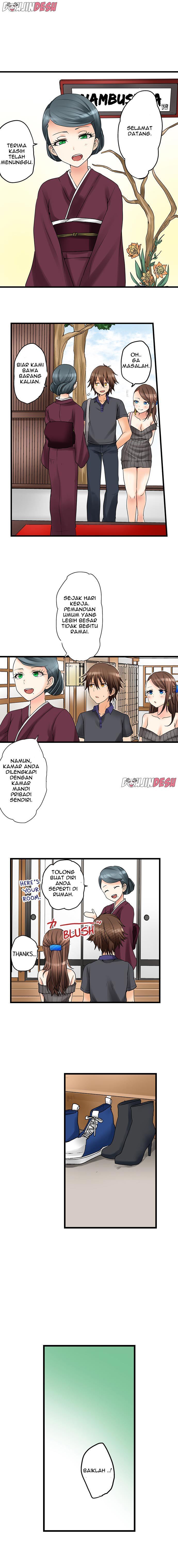 Datsudoutei no Aite wa… masaka no Aitsu!? Chapter 26