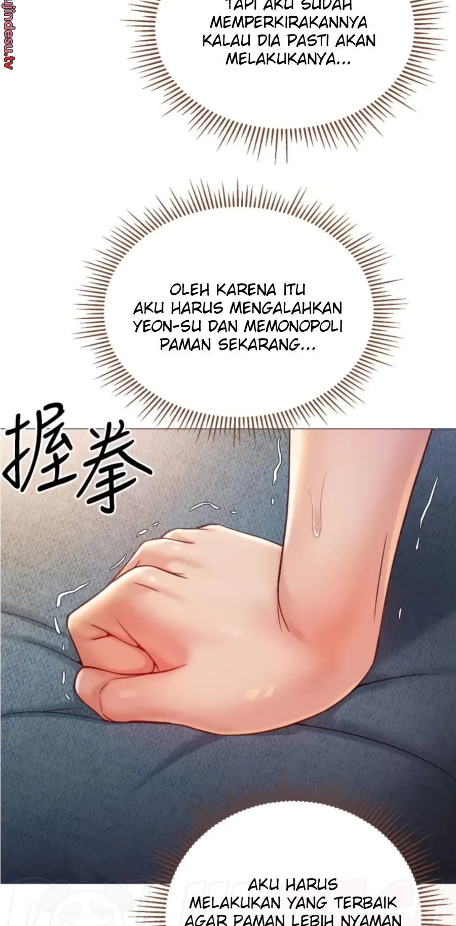 Daughter Friend Chapter 105