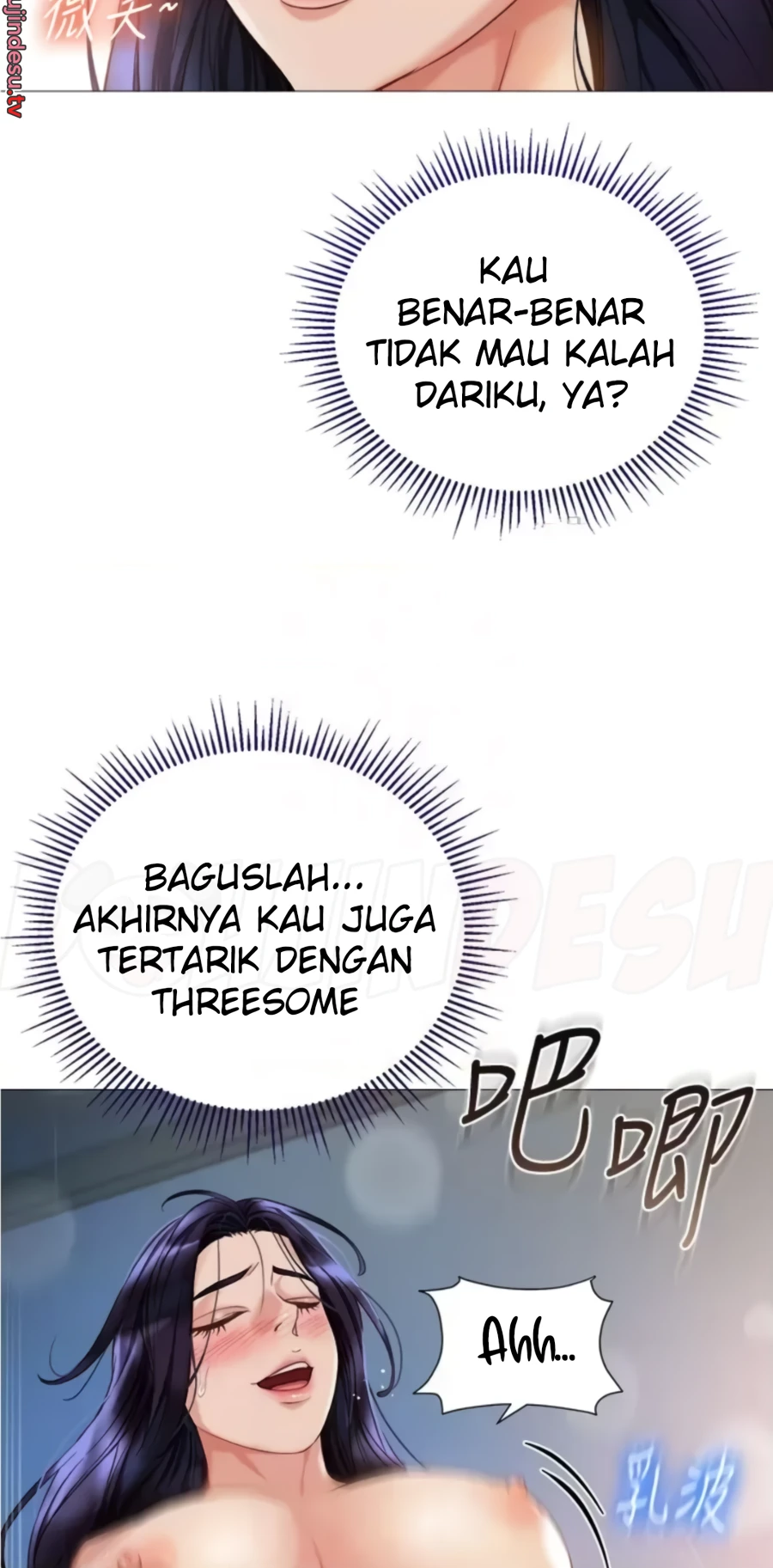 Daughter Friend Chapter 105