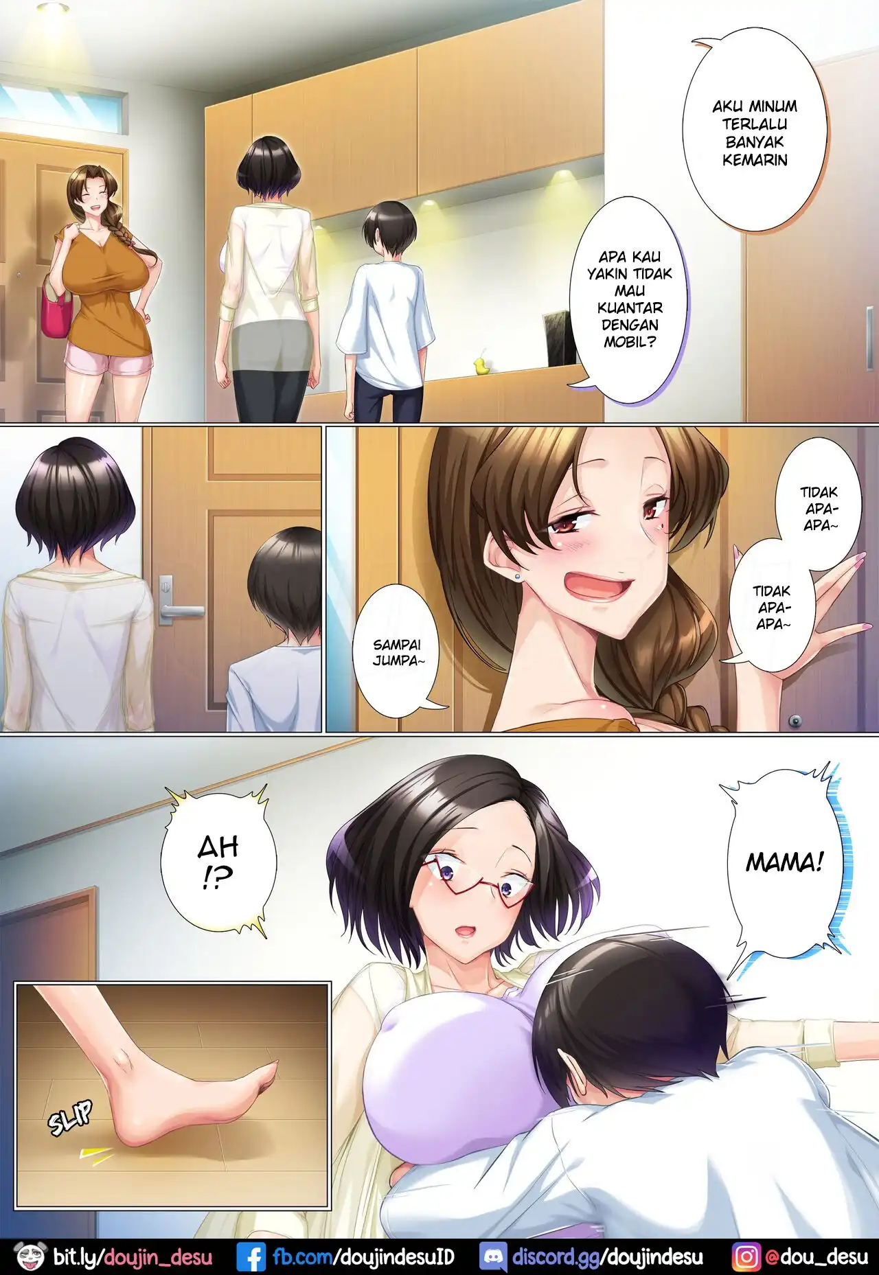 Deki Mama ~Kyouiku Mama ga Issen o Koete shimau made~ Chapter 1