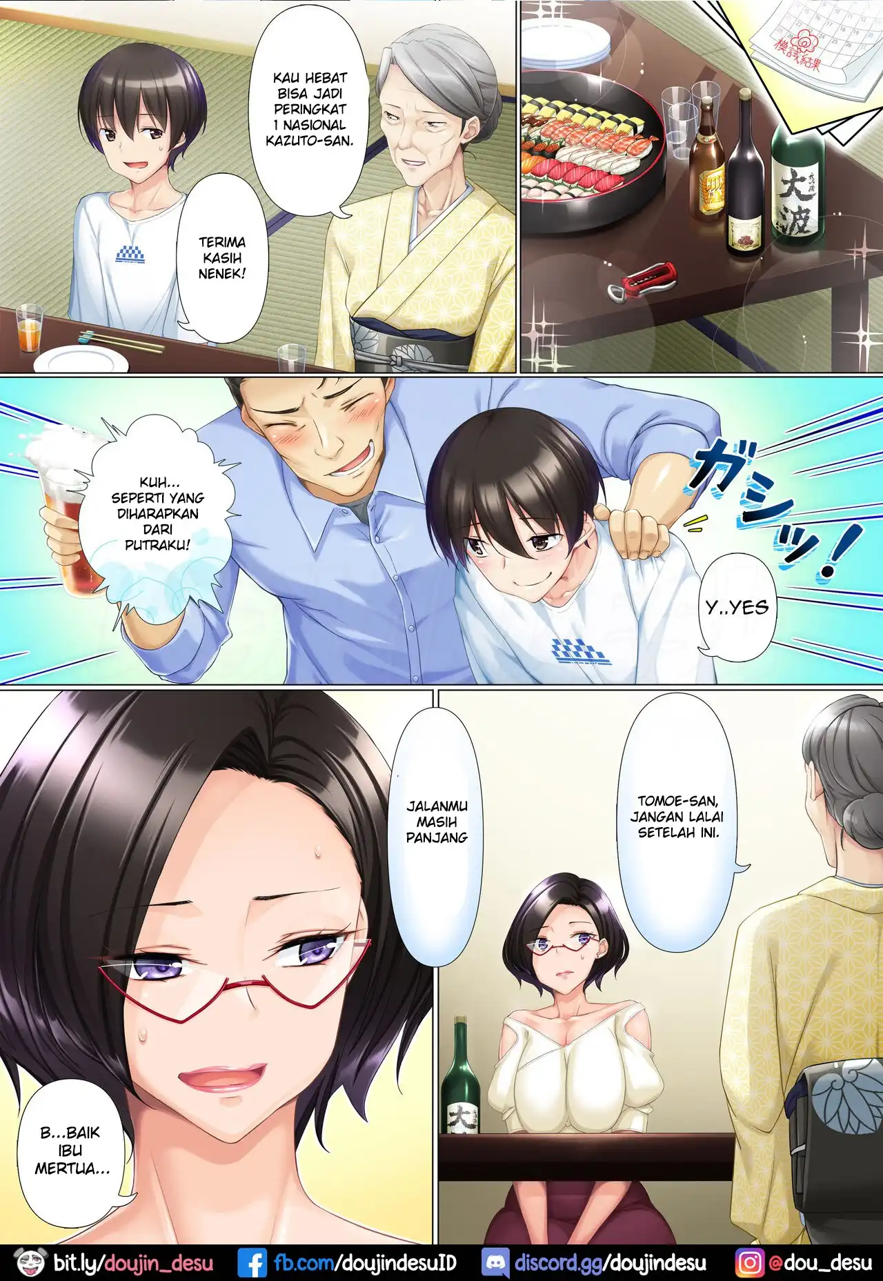 Deki Mama ~Kyouiku Mama ga Issen o Koete shimau made~ Chapter 1