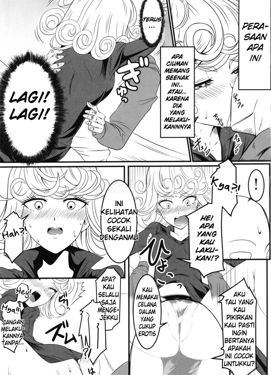 Dekoboko Love Sister Chapter 2