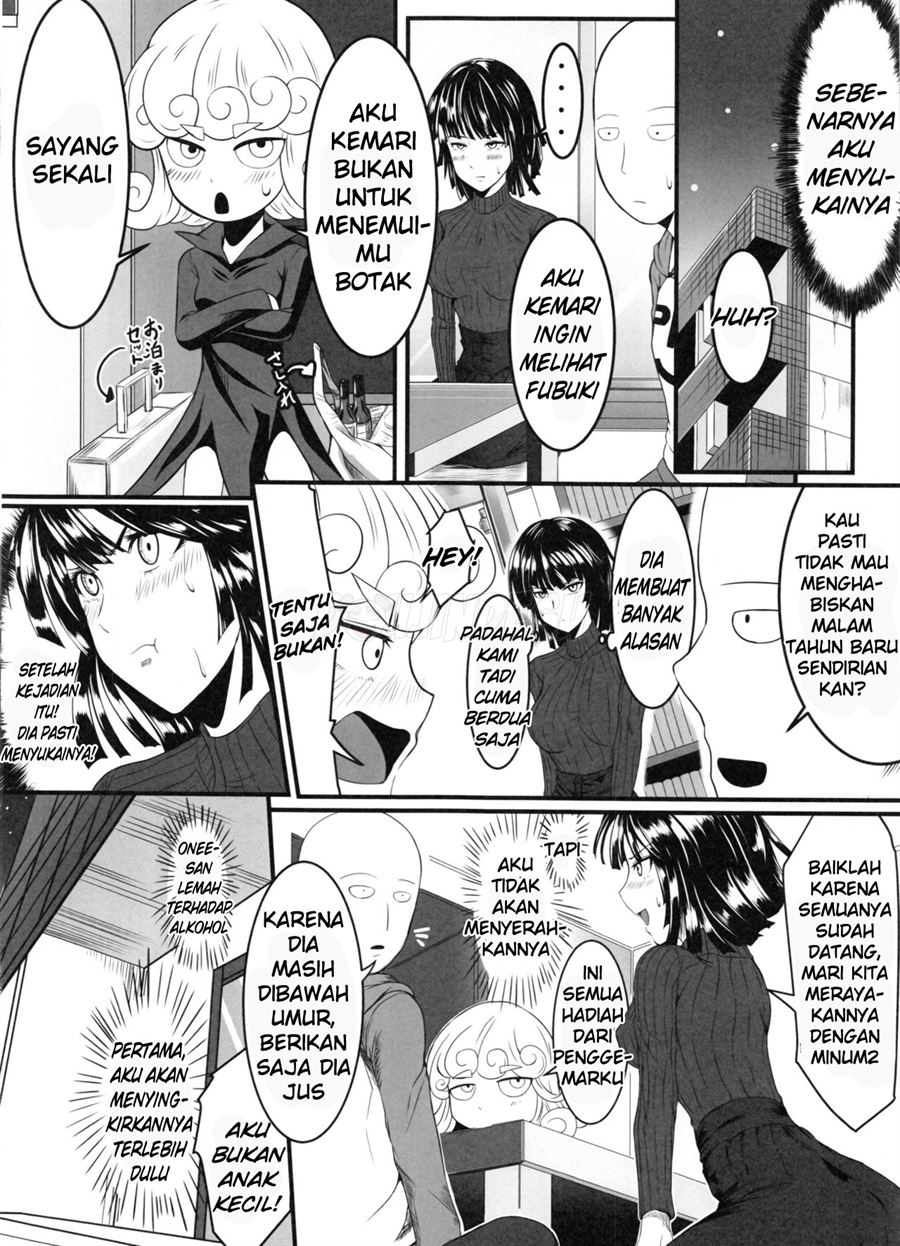 Dekoboko Love Sister Chapter 2