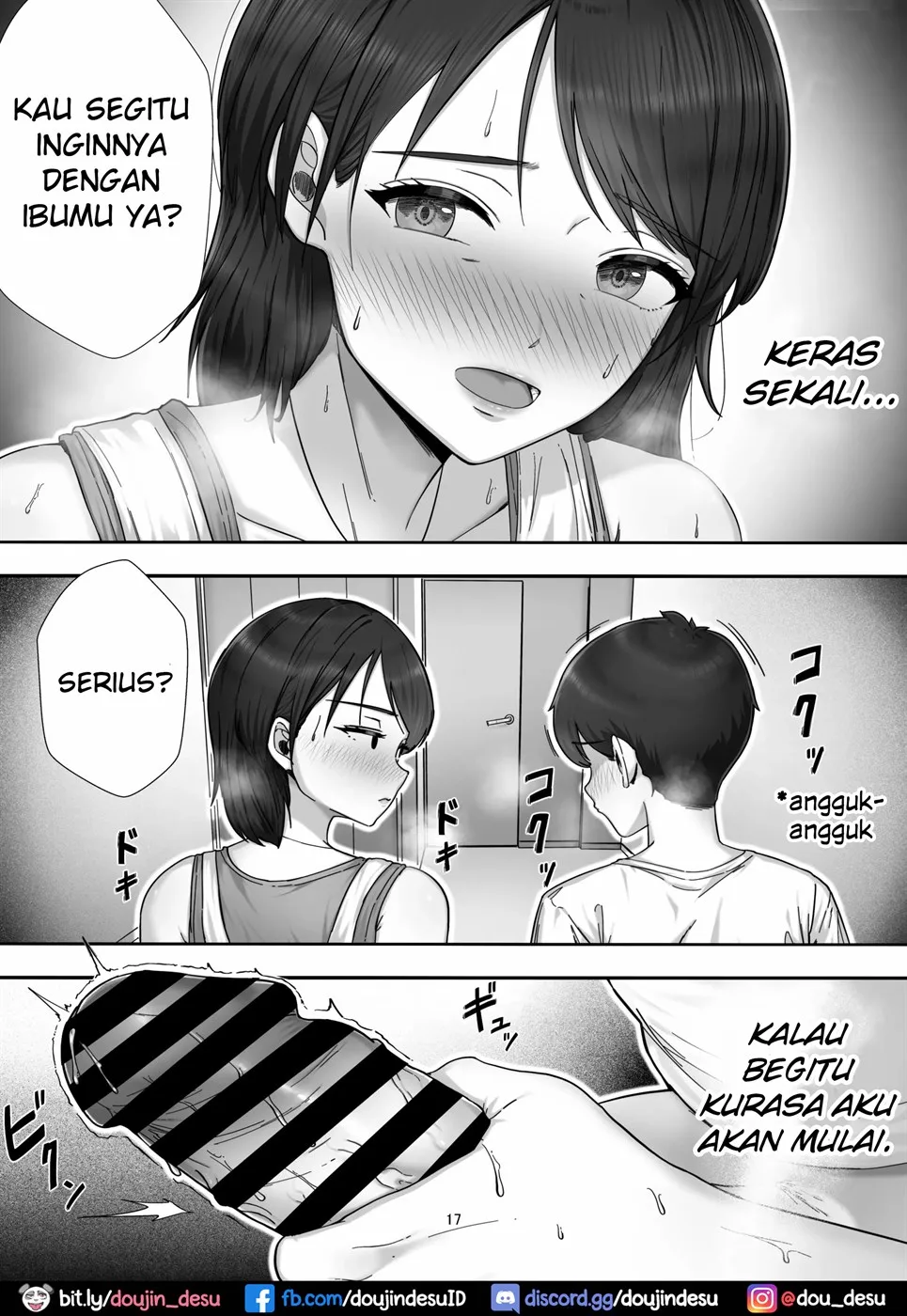 DeliHeal Yondara Gachi no Kaa-chan ga Kita Hanashi. Chapter 1