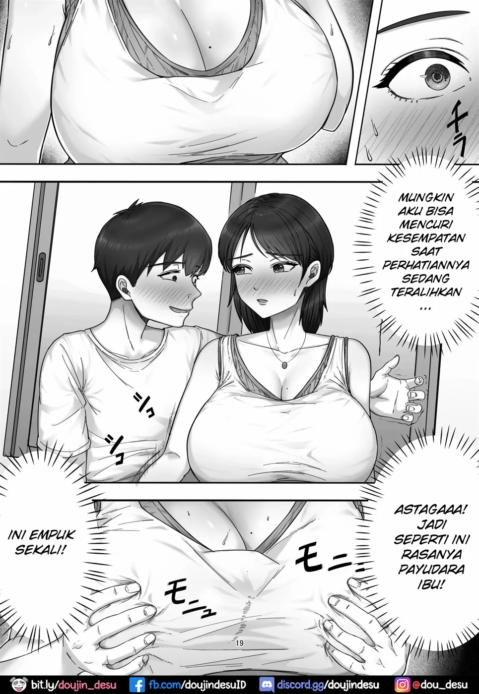 DeliHeal Yondara Gachi no Kaa-chan ga Kita Hanashi. Chapter 1