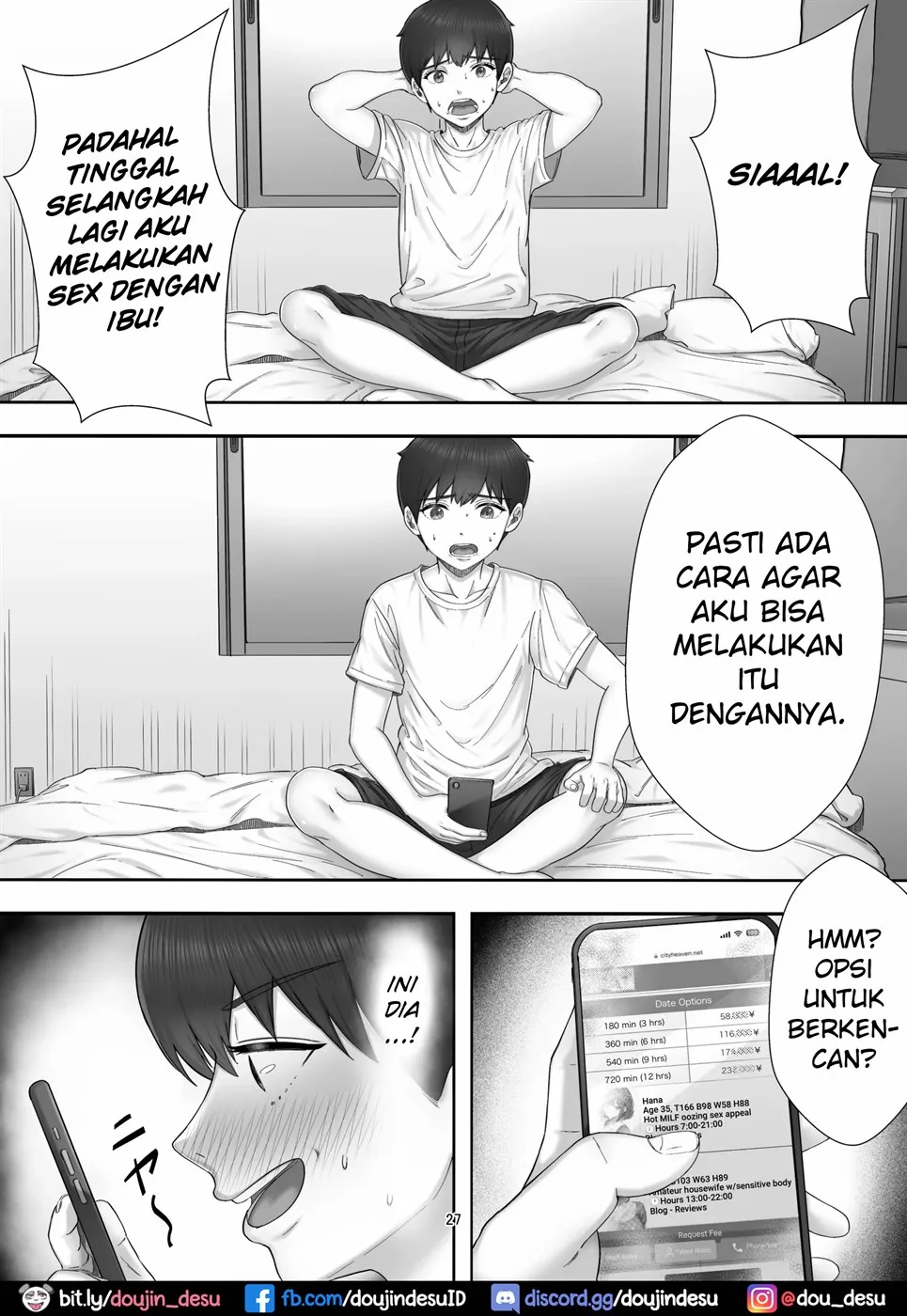 DeliHeal Yondara Gachi no Kaa-chan ga Kita Hanashi. Chapter 1