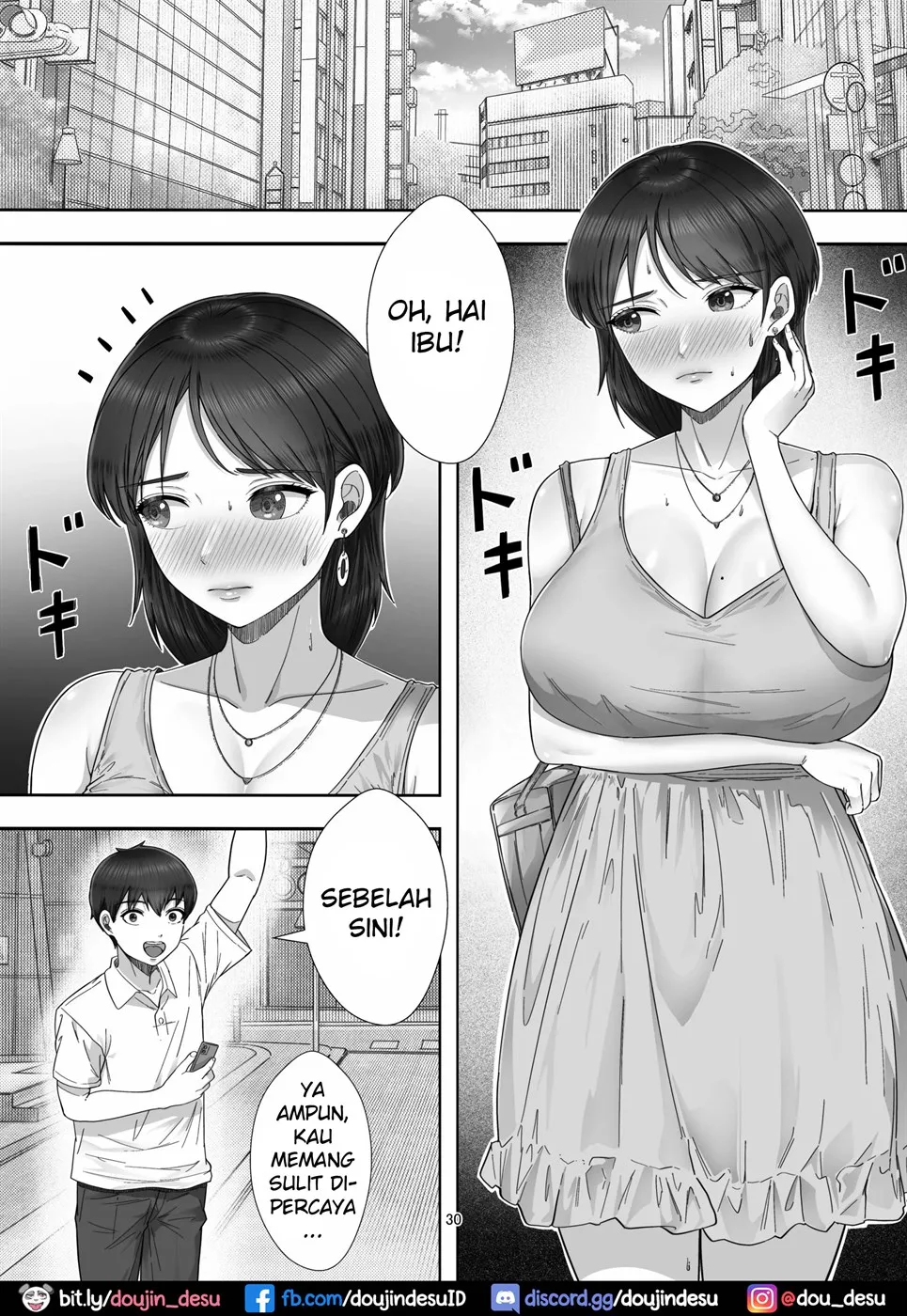 DeliHeal Yondara Gachi no Kaa-chan ga Kita Hanashi. Chapter 1