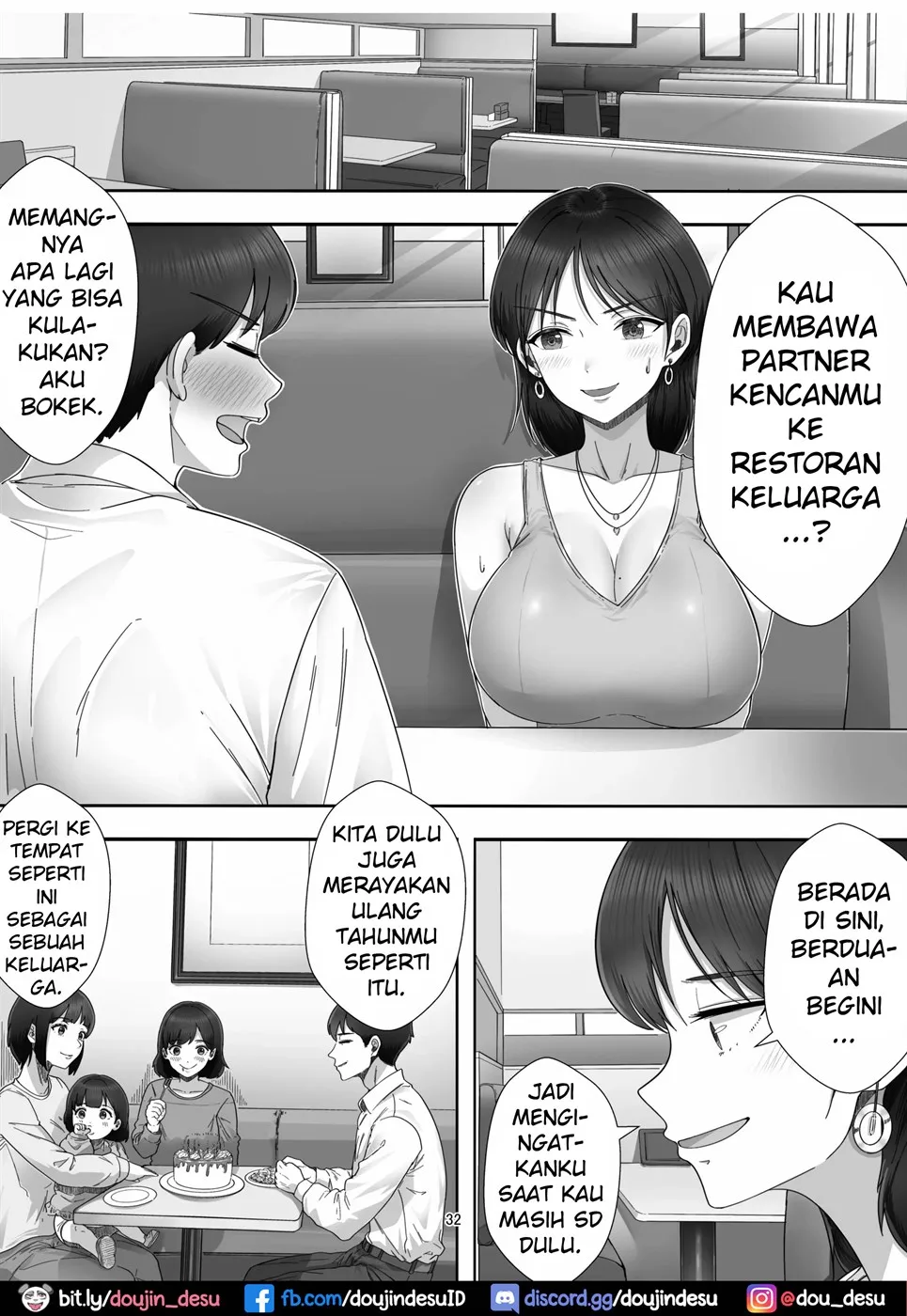 DeliHeal Yondara Gachi no Kaa-chan ga Kita Hanashi. Chapter 1