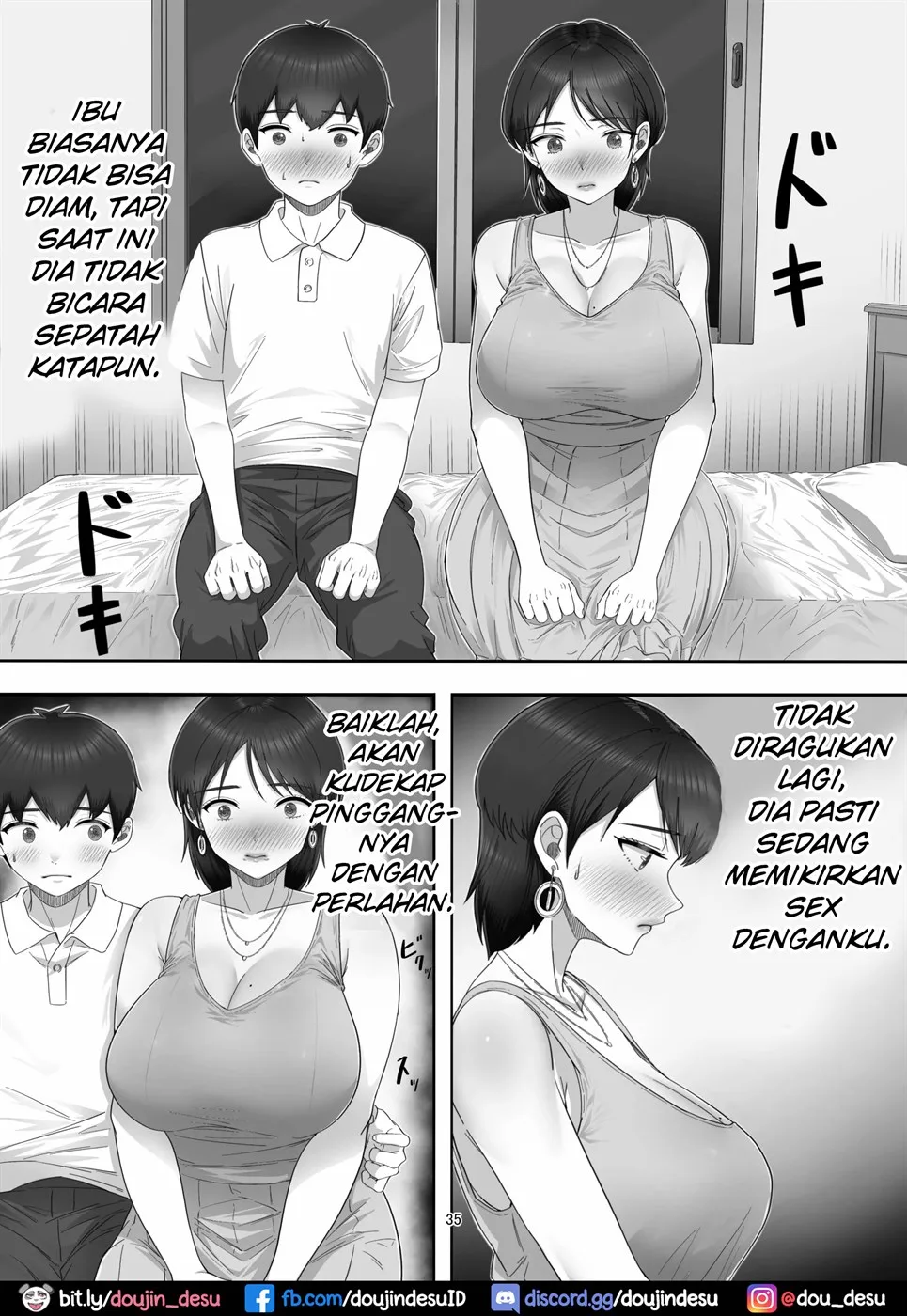 DeliHeal Yondara Gachi no Kaa-chan ga Kita Hanashi. Chapter 1