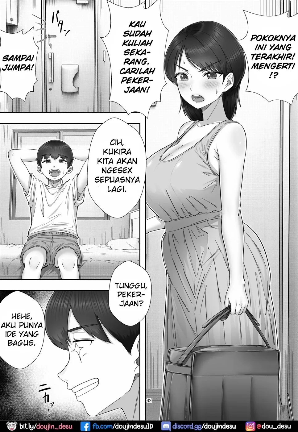 DeliHeal Yondara Gachi no Kaa-chan ga Kita Hanashi. Chapter 1