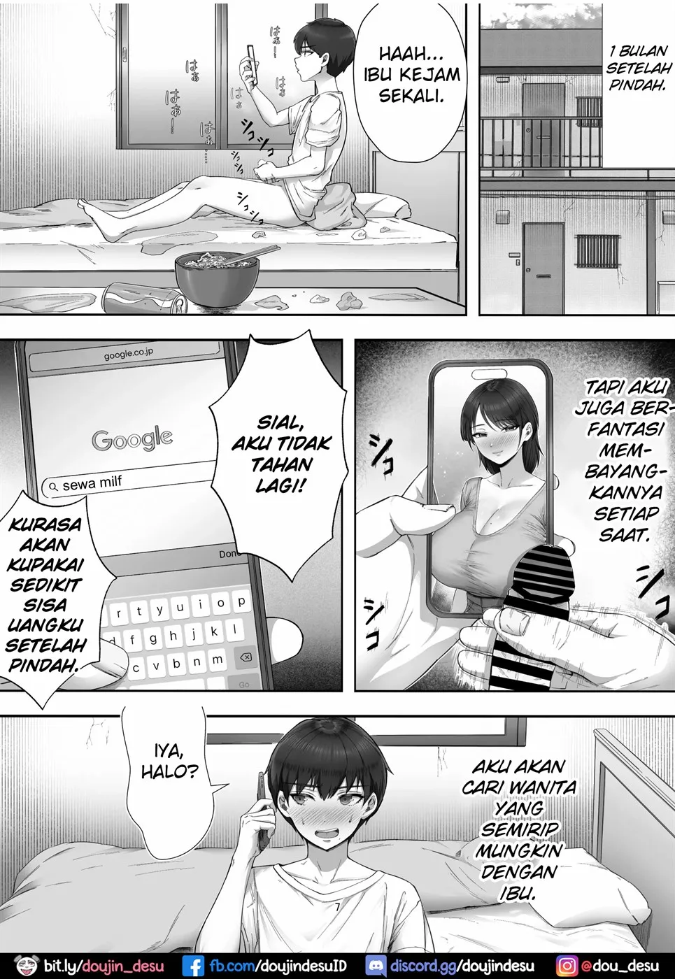 DeliHeal Yondara Gachi no Kaa-chan ga Kita Hanashi. Chapter 1