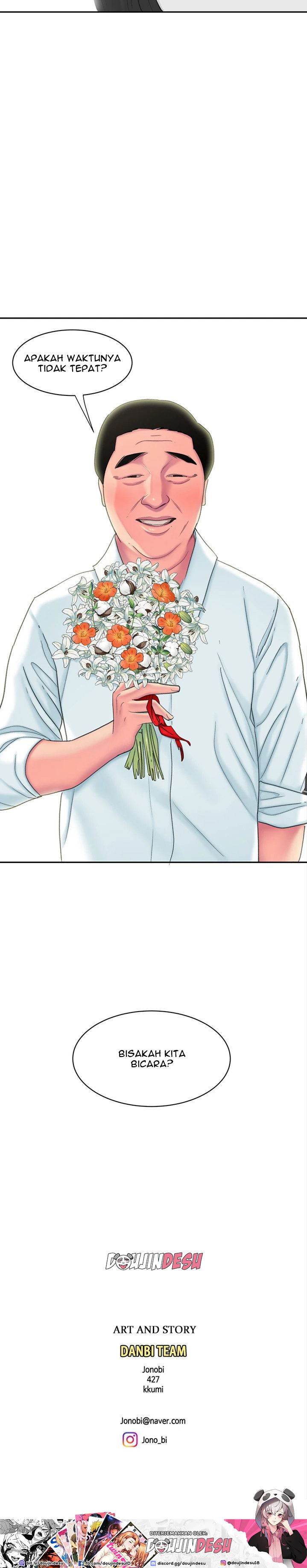 Delivery Man Chapter 55.5