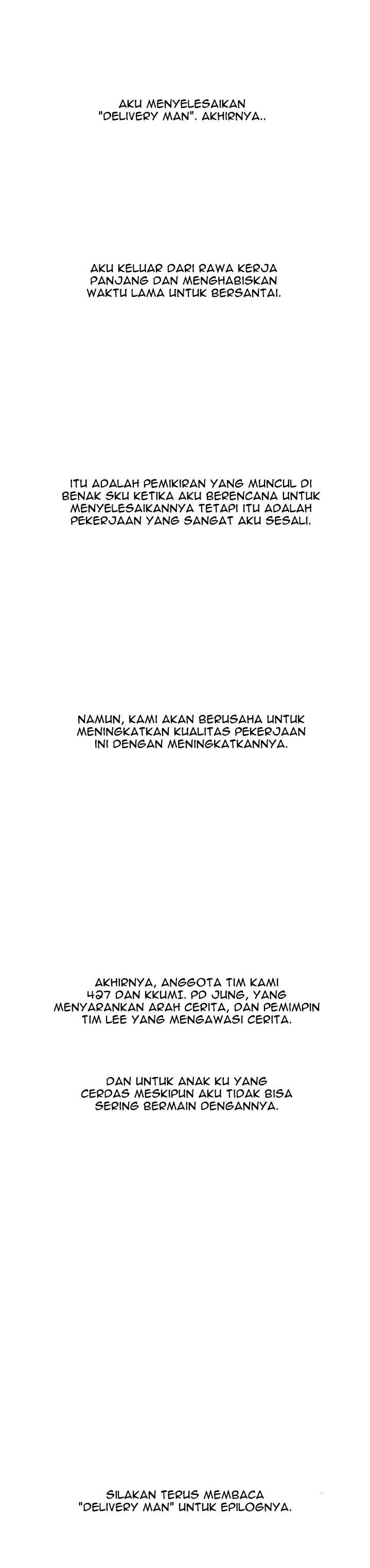 Delivery Man Chapter 55.5