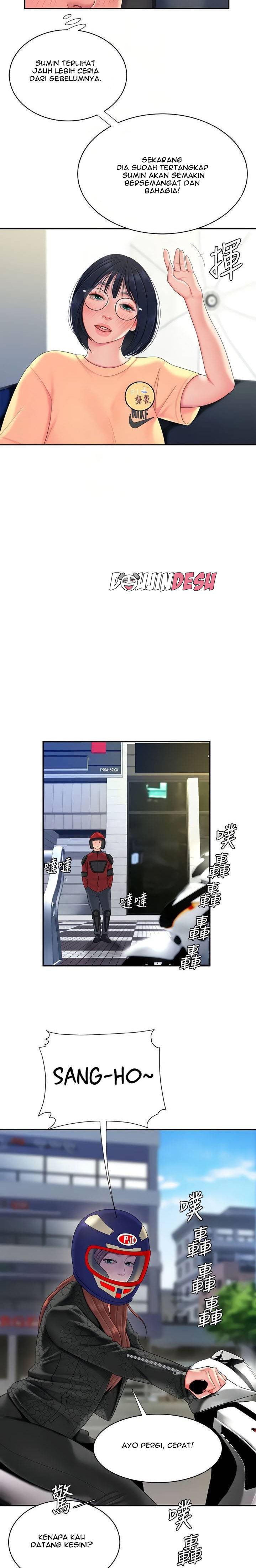 Delivery Man Chapter 55