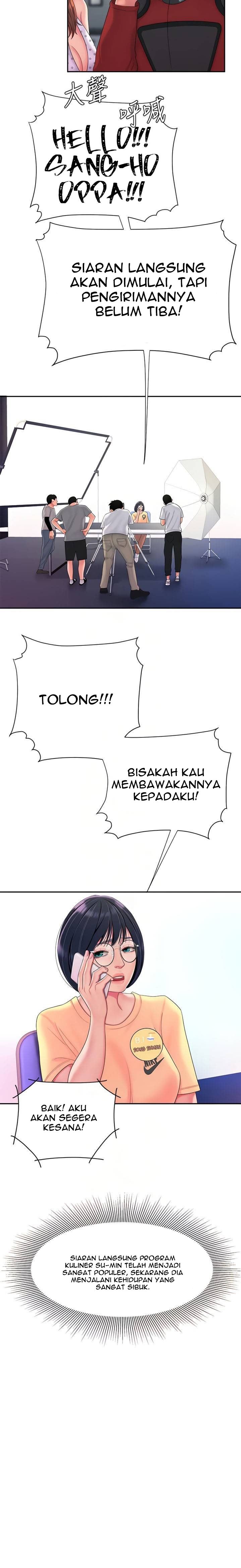 Delivery Man Chapter 55