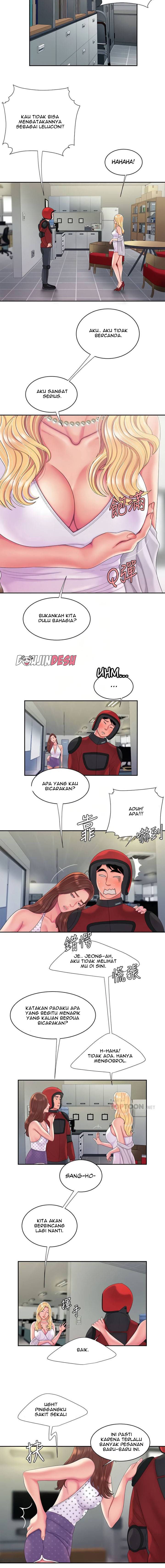 Delivery Man Chapter 55
