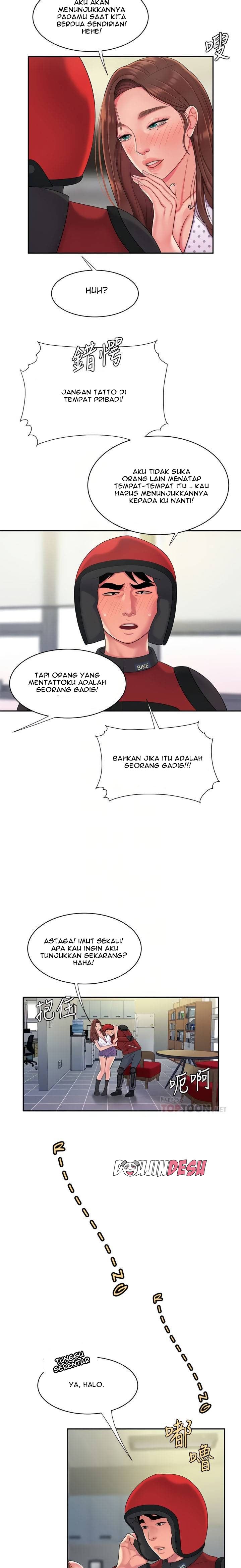 Delivery Man Chapter 55