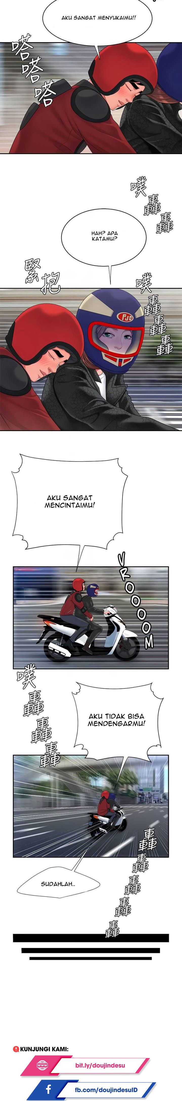Delivery Man Chapter 55