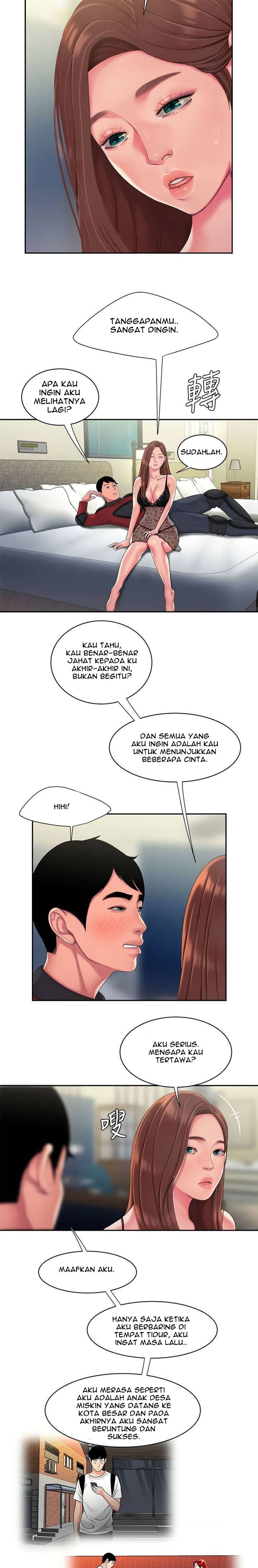 Delivery Man Chapter 55