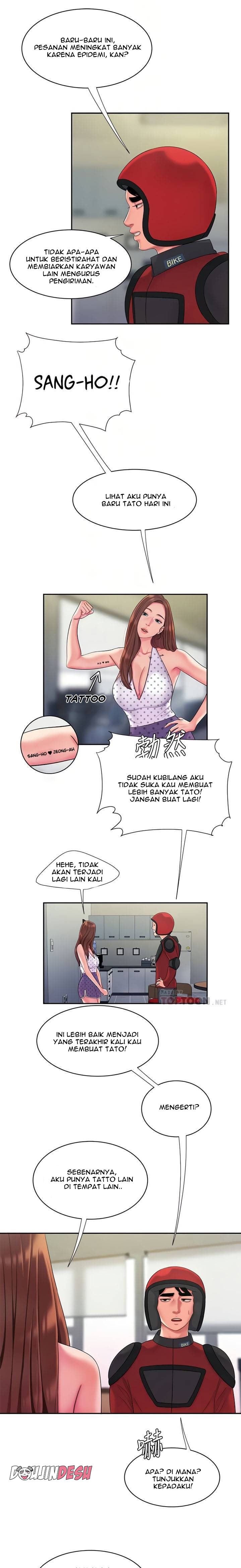 Delivery Man Chapter 55