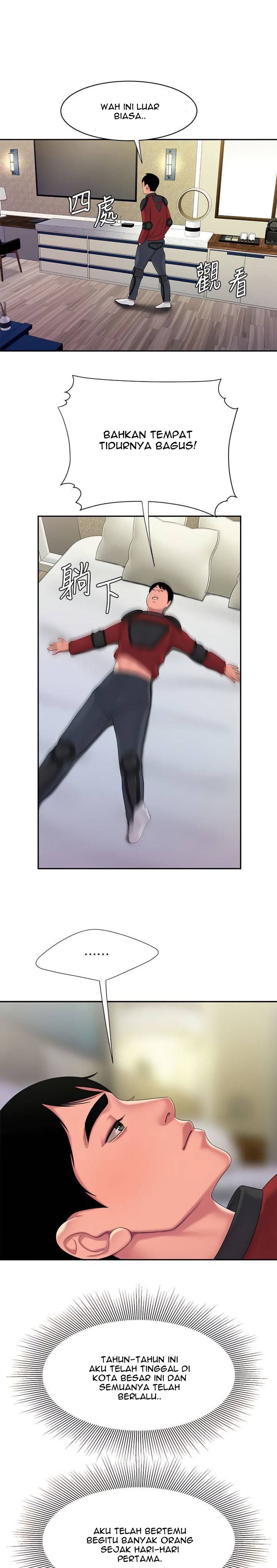 Delivery Man Chapter 55